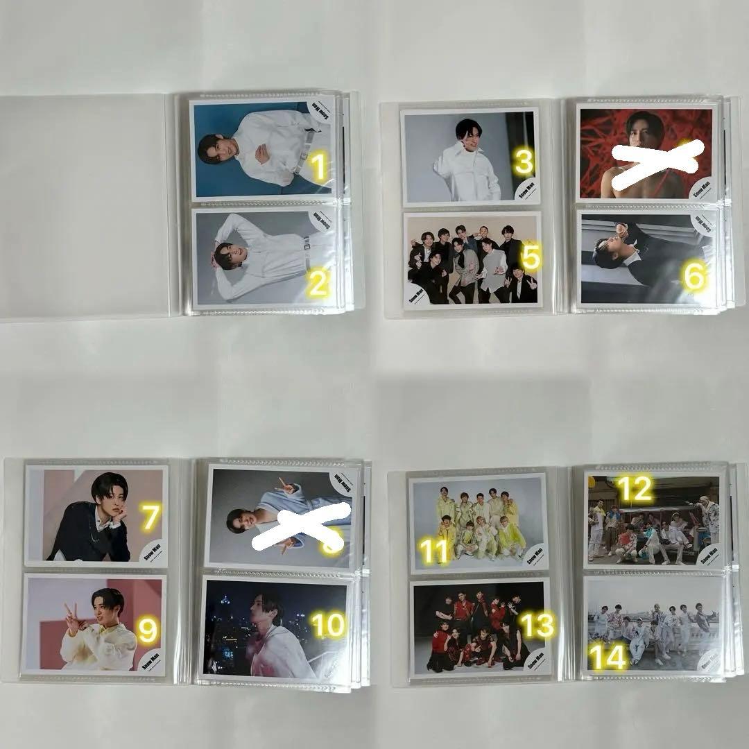 Man 公式写真　目黒蓮・阿部亮平・集合