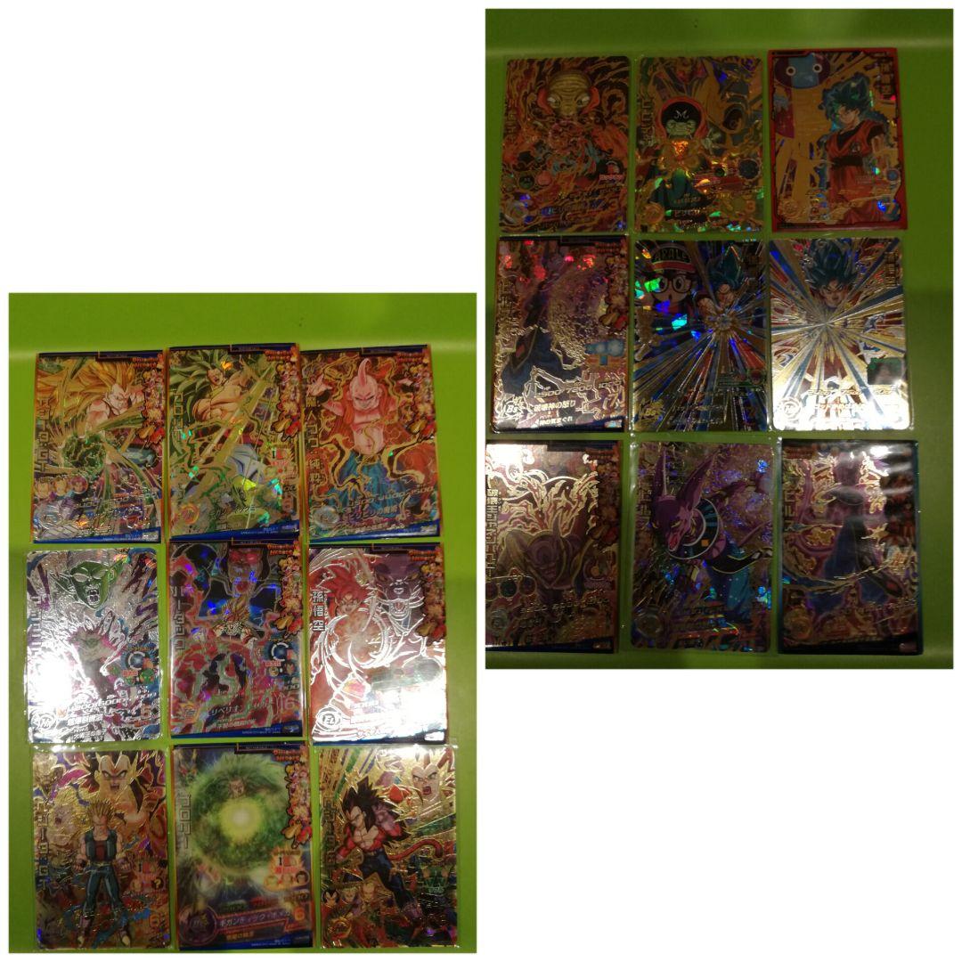 ドラゴンボールヒーローズ　まとめ売り 単体売り可