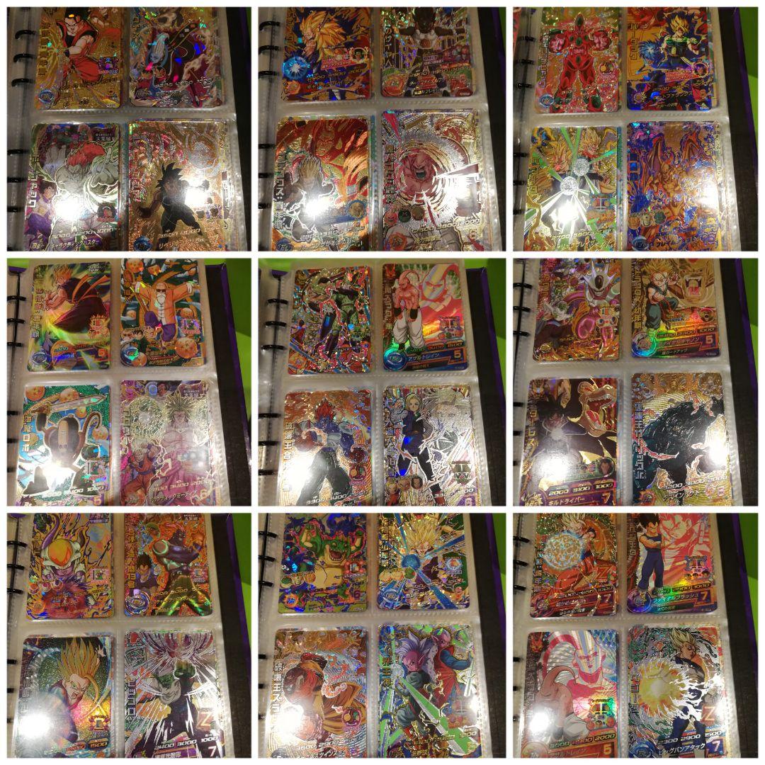 ドラゴンボールヒーローズ　まとめ売り 単体売り可