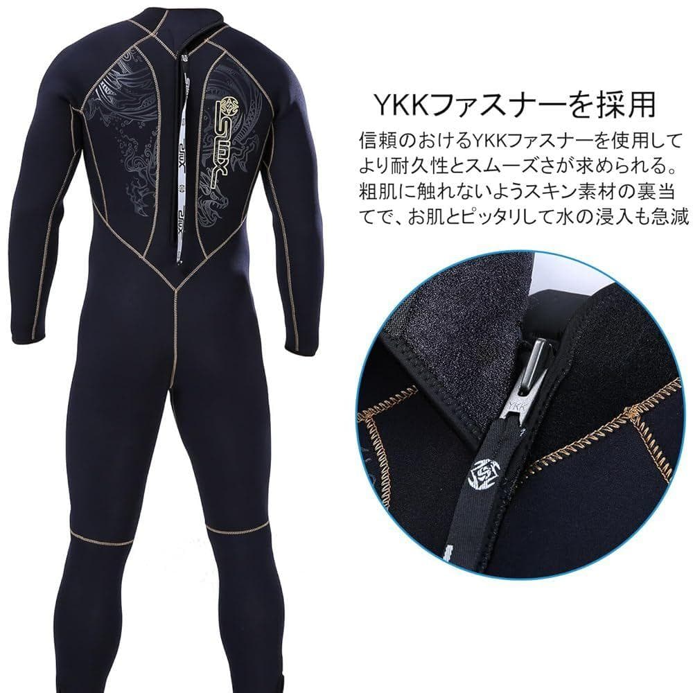 ウエットスーツ メンズ 5mm ネオプレン素材 バックジップ仕様 2XL