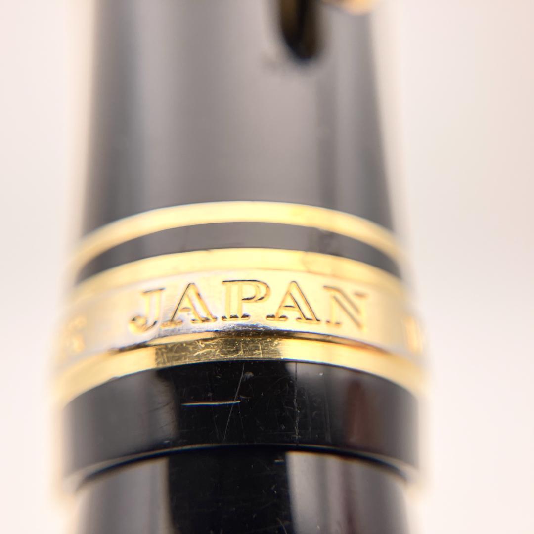 SAILOR JAPAN FOUNDED  21K プロフィットシリーズ 万年筆