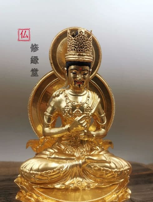 【修縁堂】 密教法具 チベット仏教美術品 大日如来観音菩薩 魔除け厄除け法器法具