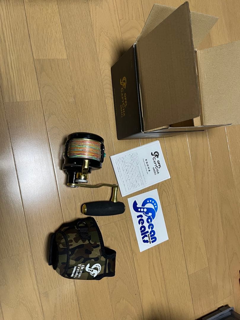 オーシャンフリークス60HG 左巻き