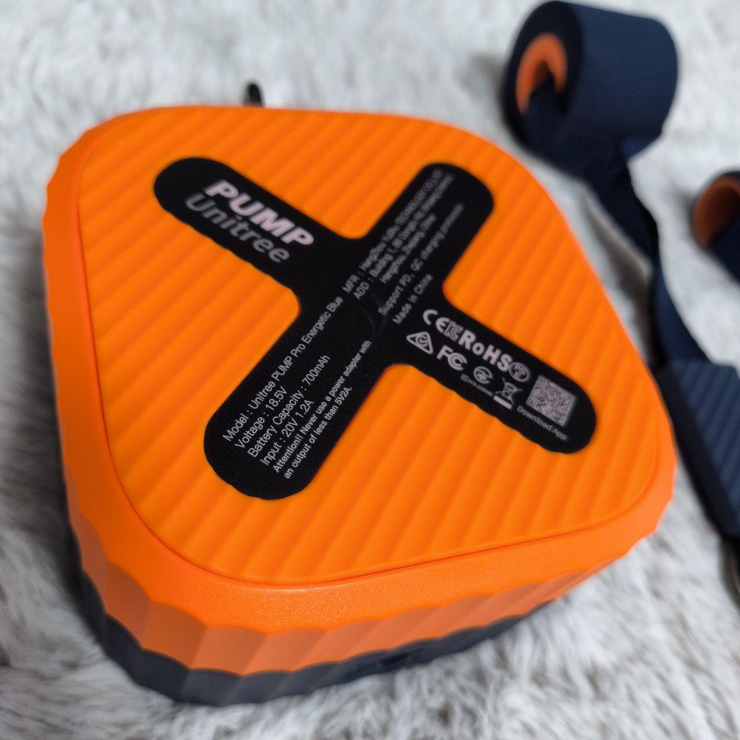 Y*i様 極美品　unitree pump pro ユニツリーパンプ　プロ