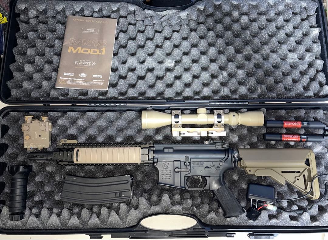 次世代電動ガン Mk18 Mod.1