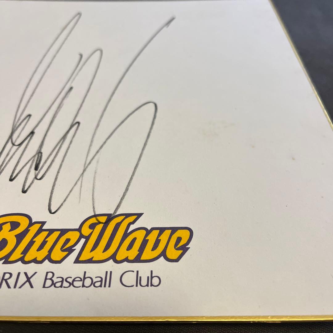 値下げ❗️殿堂:イチロー　サイン色紙　ORIX BlueWave時代 　写真付き