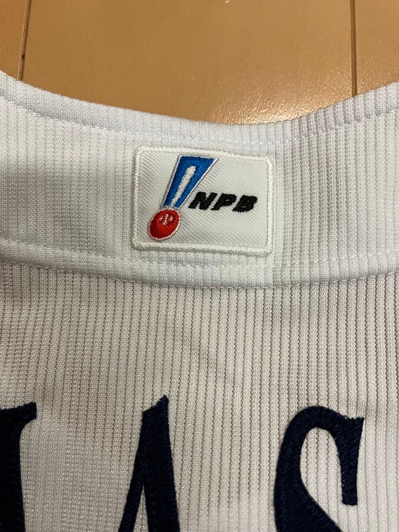 山崎武司　実使用　支給　ユニフォーム　中日ドラゴンズ　楽天イーグルス　山﨑武司