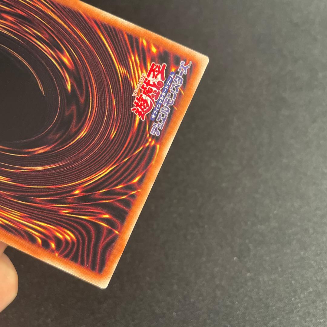 遊戯王　迷宮城の白銀姫　アジア版　25thシークレット