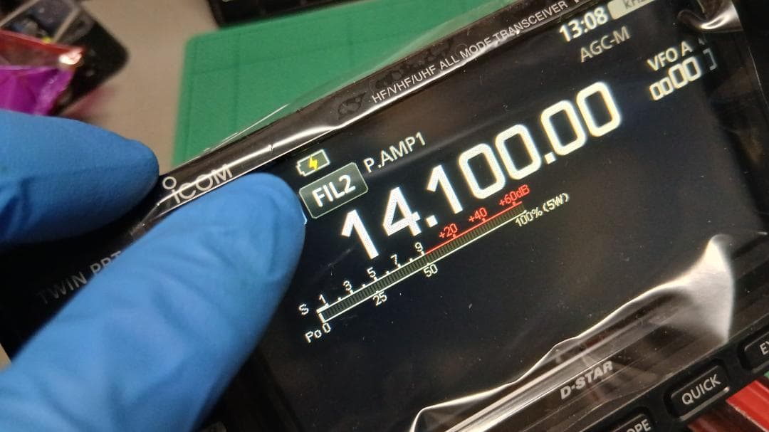 アイコムICOM IC-705用USB-TypeC基盤