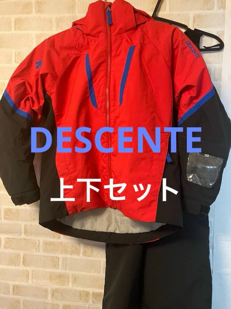 《美品》DESCENTE ジュニア用 スノーウェア 上下セットサイズ140