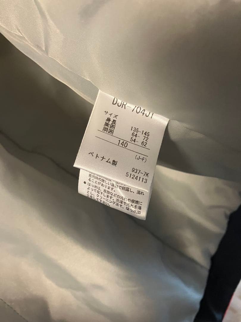 《美品》DESCENTE ジュニア用 スノーウェア 上下セットサイズ140