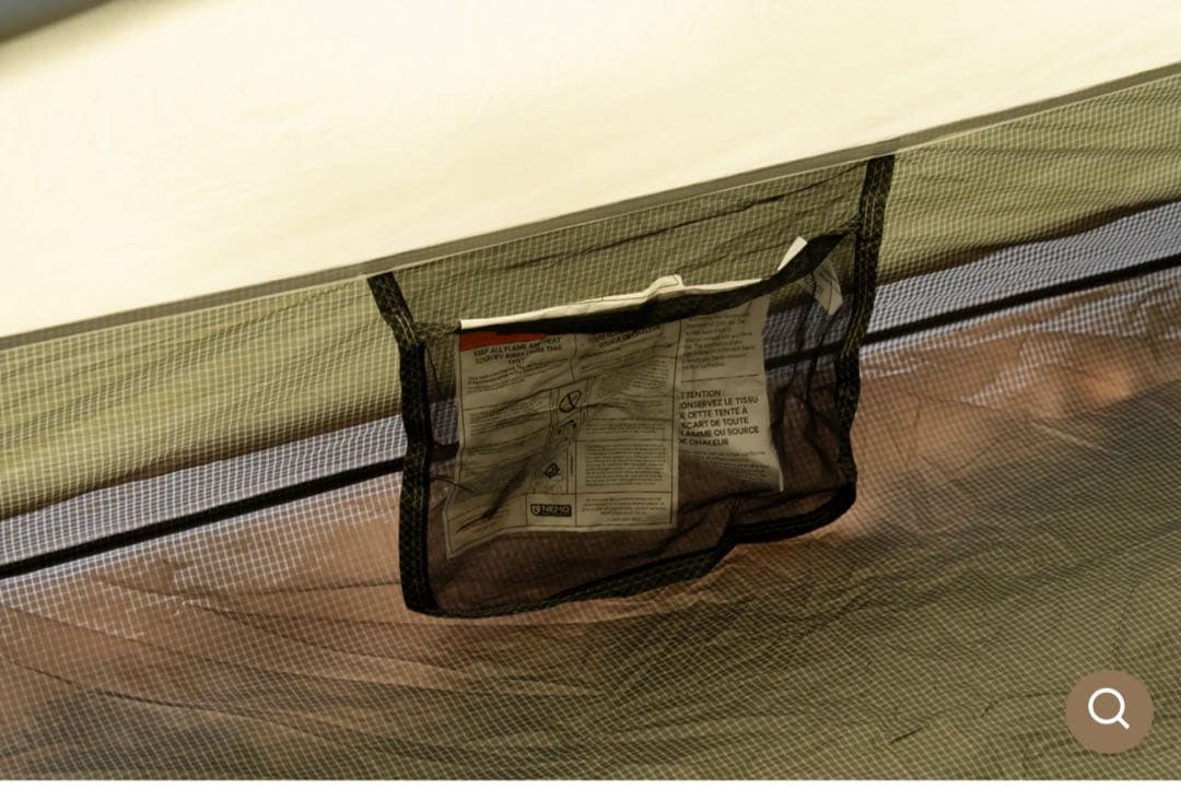 Masaki Yamakawa 専用 NEMO TANI OSMO 2P