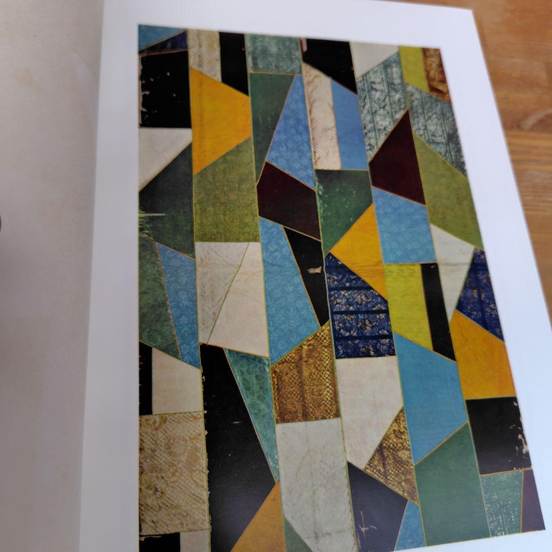 日本染織文様集　全3巻ケース入 新装版第一刷 昭和55年