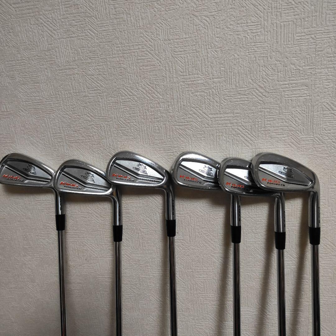 KING フォージド CB 2015アイアンセット