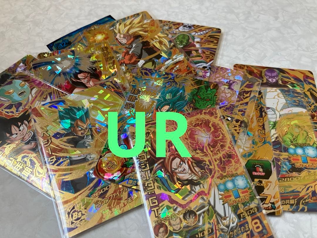 スーパードラゴンボールヒーローズ UR以上30枚まとめ売り