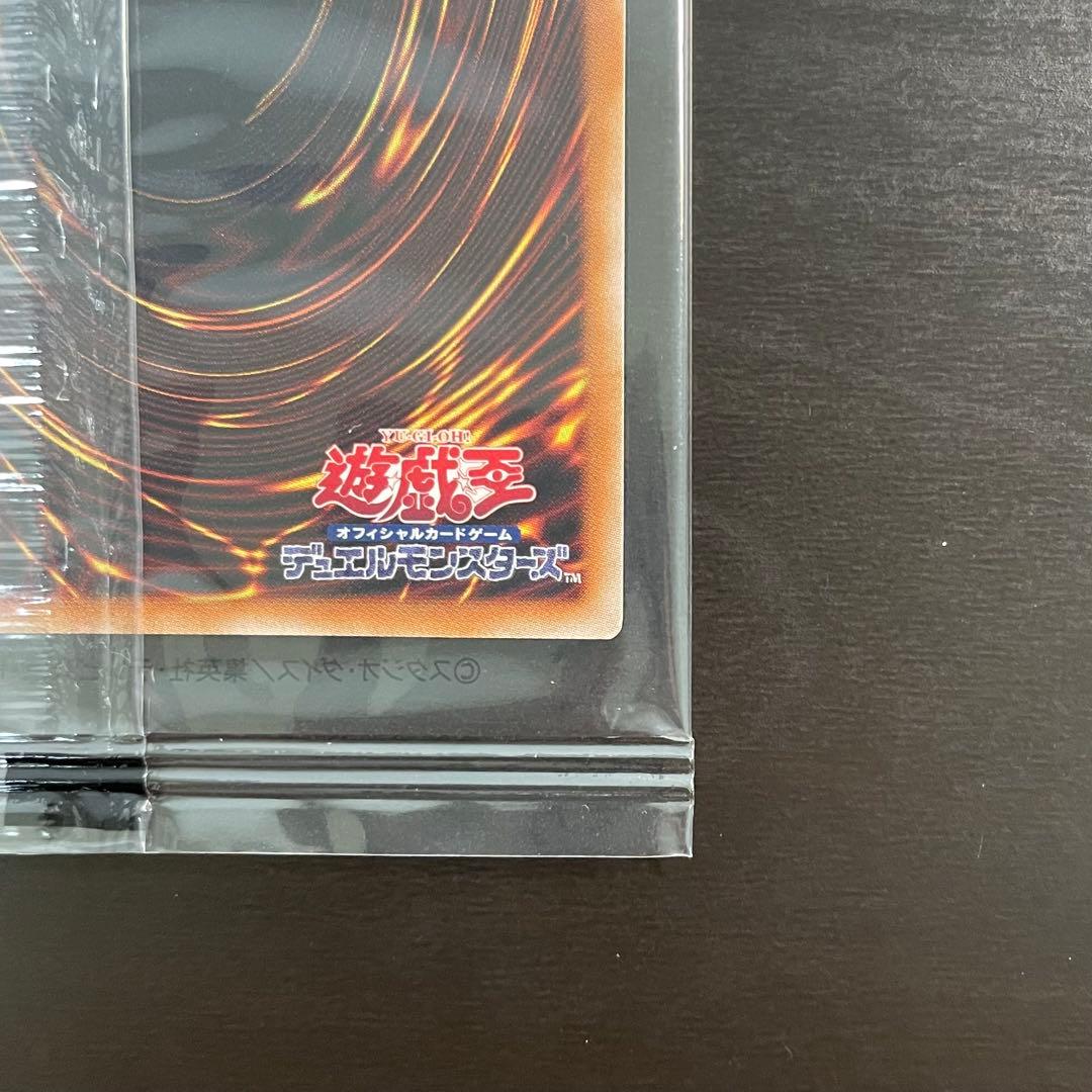 【未開封】暗黒騎士ガイア クウォーターセンチュリー シークレット 25th