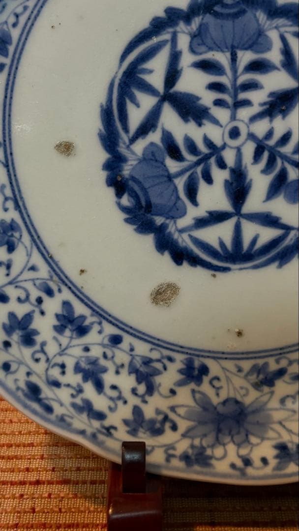 古伊万里　元禄　染付花唐草文　藍柿右衛門手　 七寸皿　古美術　骨董