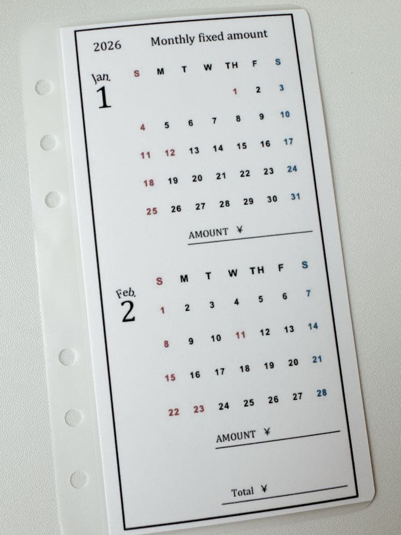 A6 リフィル 2026年カレンダーリフィル② 1800円