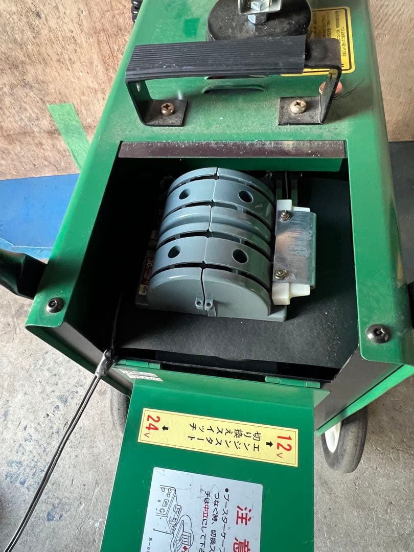 NEW ビッグバン CM-360