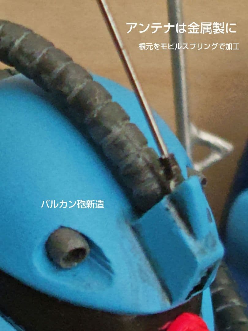 1/144 マリン・ハイザック（水中用ザク）改修　ティターンズ仕様　着色完成品