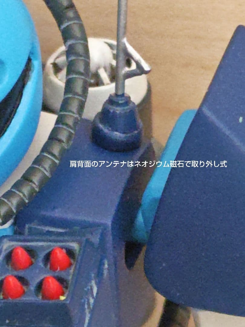 1/144 マリン・ハイザック（水中用ザク）改修　ティターンズ仕様　着色完成品