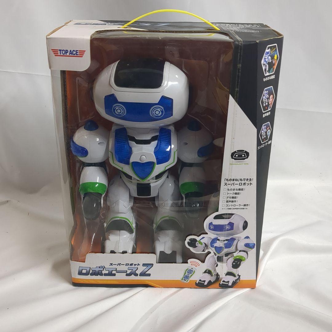 TOP ACE ロボットエースZ 　未開封　絶版品　プレミア　ラジコン　ロボット