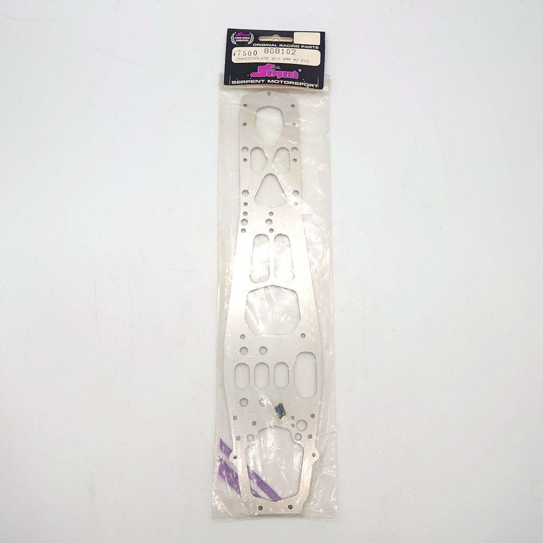 【未開封】SERPENT MOTORSPORT 808102 パーツ