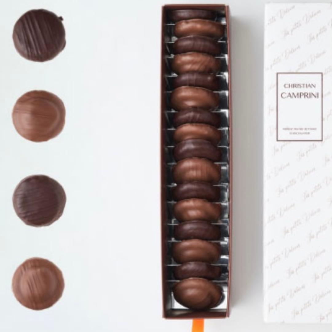 クリスチャンカンプリニ　サブレ ノワゼット ジャンドゥージャ