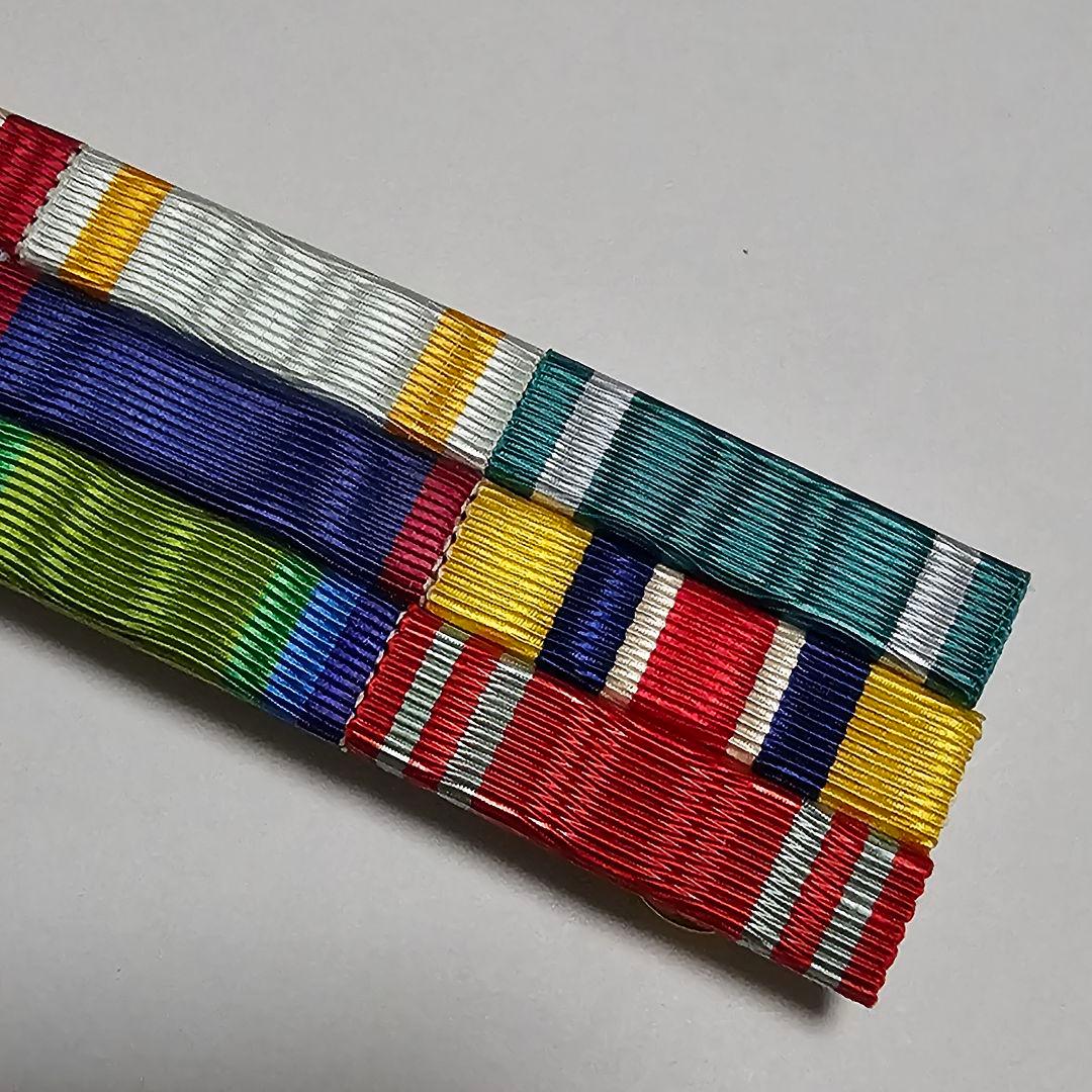 旧軍略綬米軍式に組んだ物9連