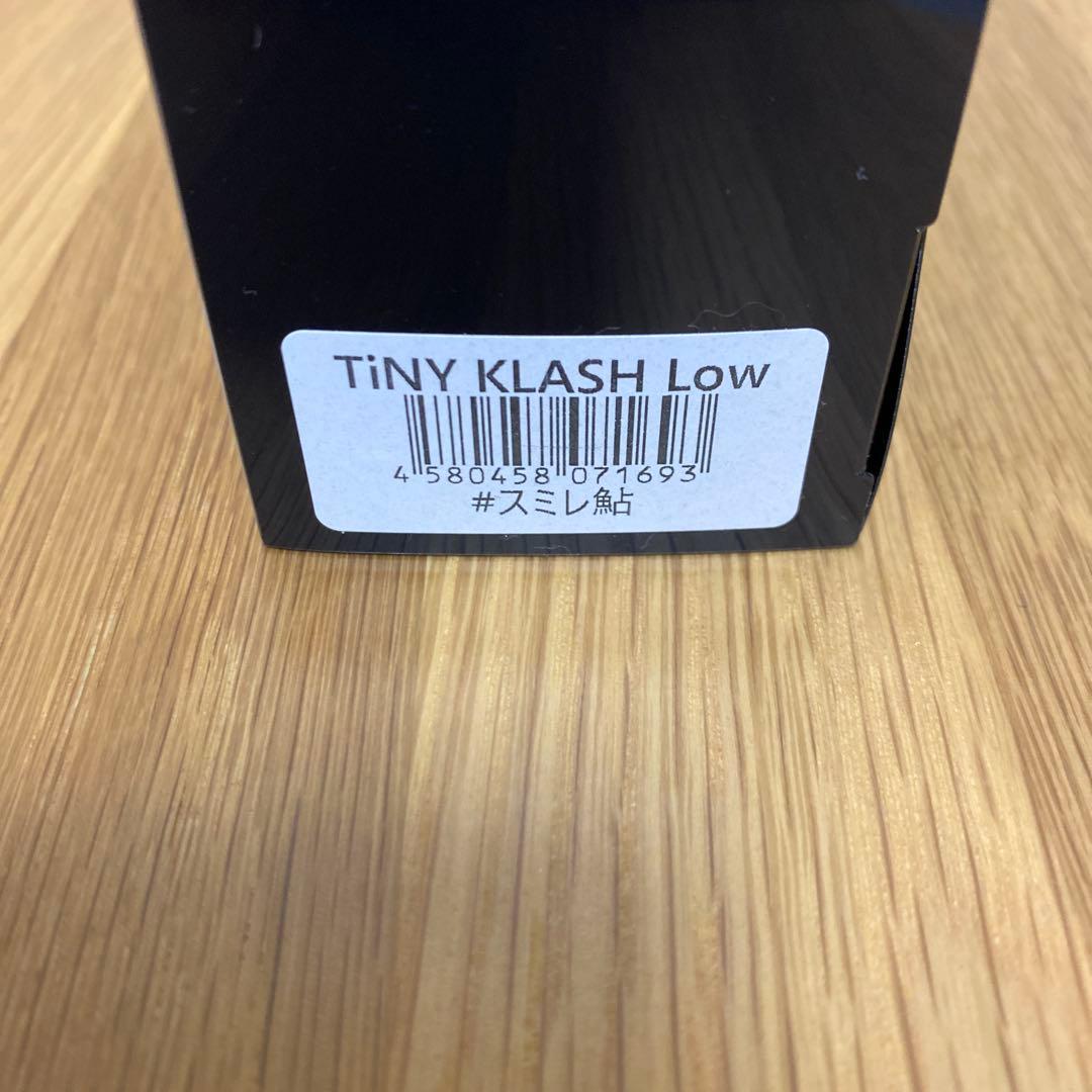 DRT タイニークラッシュlow　( スミレ鮎 )