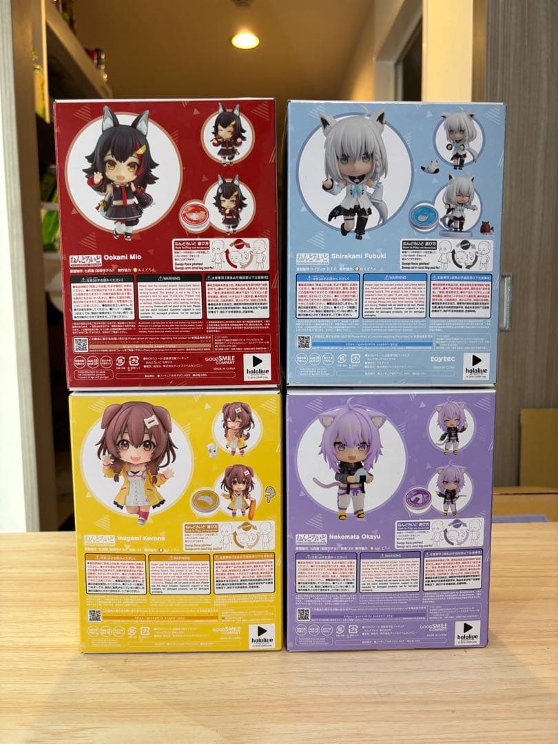 ホロライブ　ねんどろいど　ゲーマーズ　4個セット