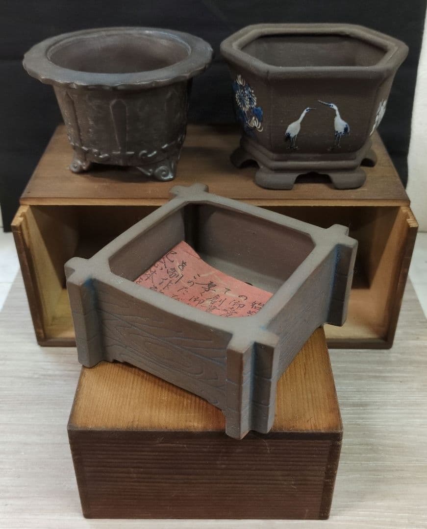 018.【陶翠】 創業 八十周年 記念鉢/木箱付き/３点セット