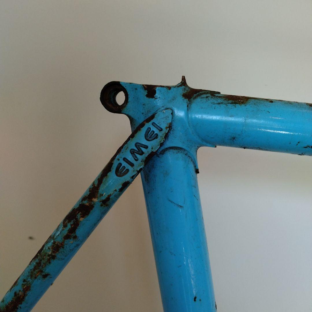 EIMEI エイメイ ピストフレーム BB付 NJS