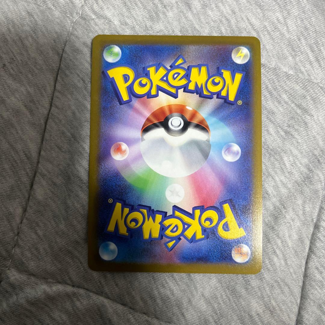 鑑定有 2010 ピカチュウワールド　PW レジェンド ポケカ