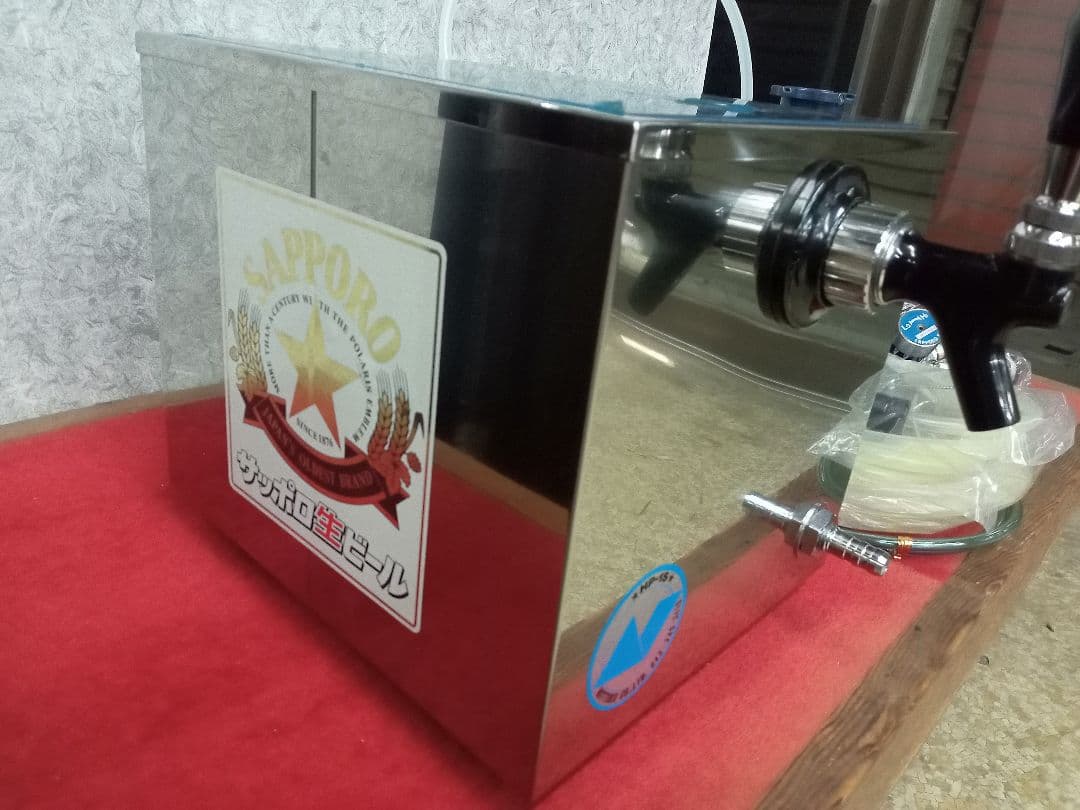 ニットク　氷冷式ビールサーバー　 予備品多数　ミニガス3本付き