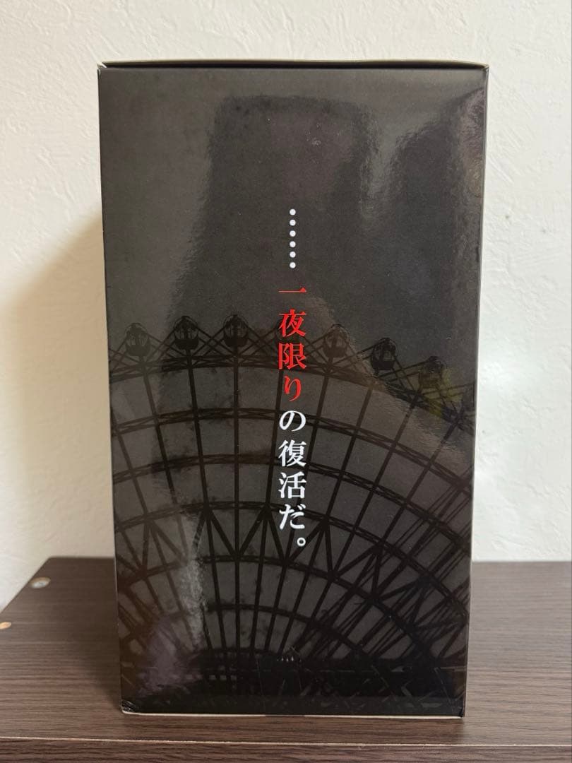 文豪ストレイドッグス　中原中也　1/8スケールフィギュア プレミアムバンダイ
