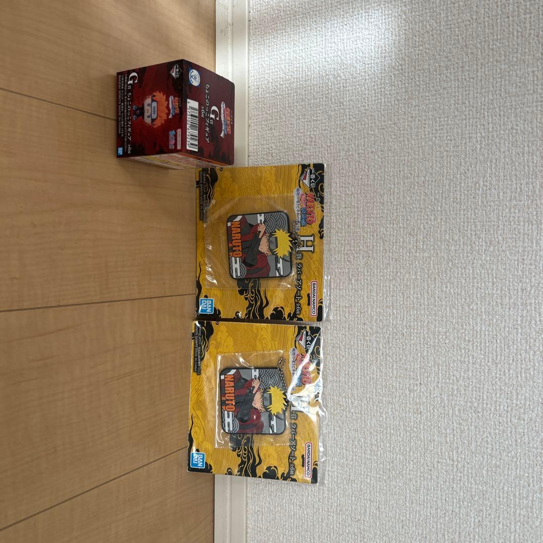 ナルト一番くじセット