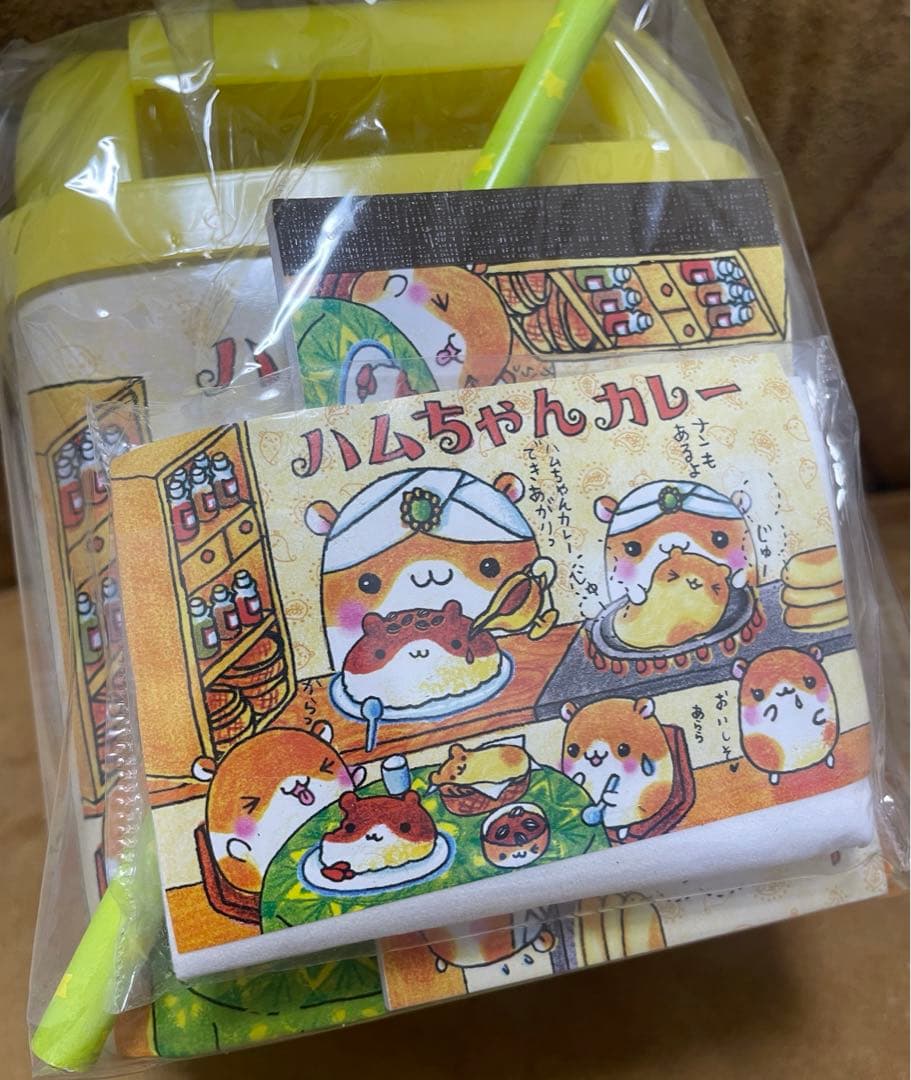 希少　平成レトロ　クーリア　ハムちゃんカレー