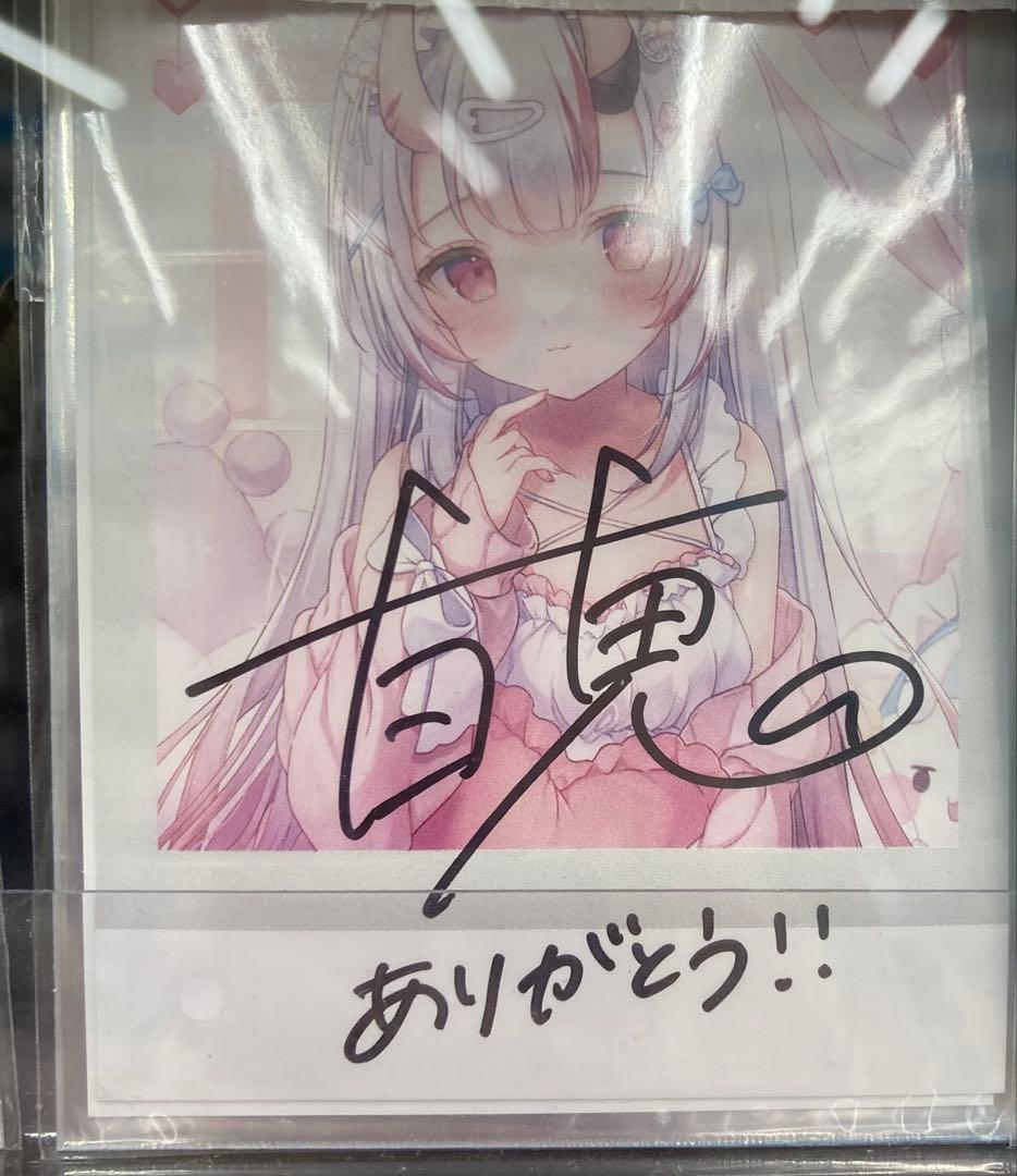 百鬼あやめ 新衣装記念2023年直筆サイン入りチェキ風ブロマイド