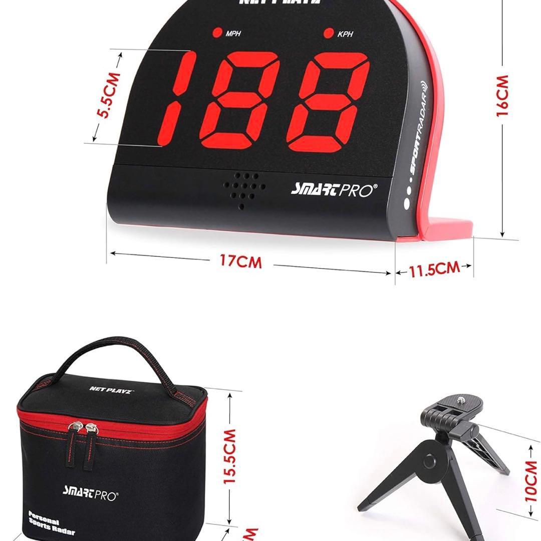 スピードセンサートレーニング機器 ハンズフリーレーダーガン　スピードガン　球速