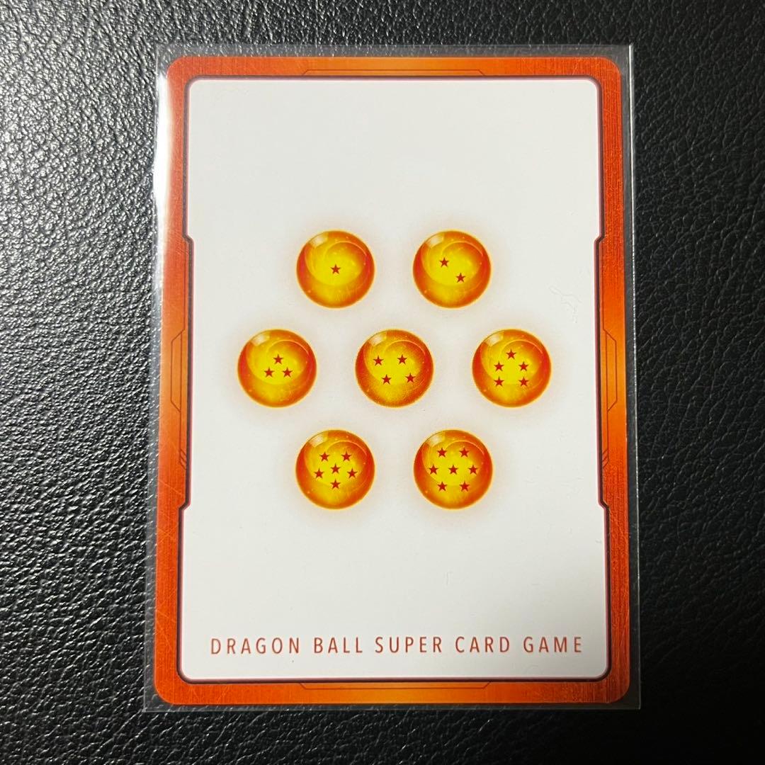 フュージョンワールド　エナジーマーカーE-47 第6巻表紙