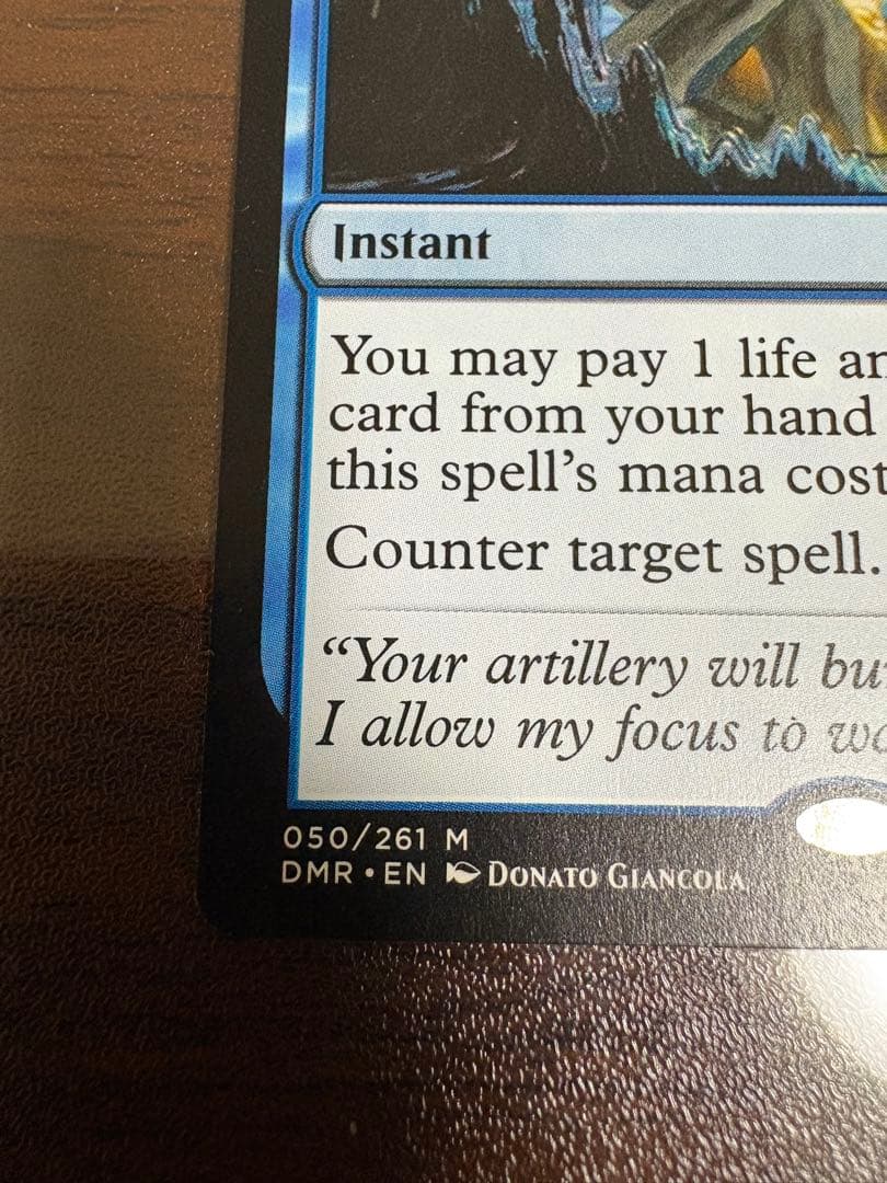 Force of Will 意志の力