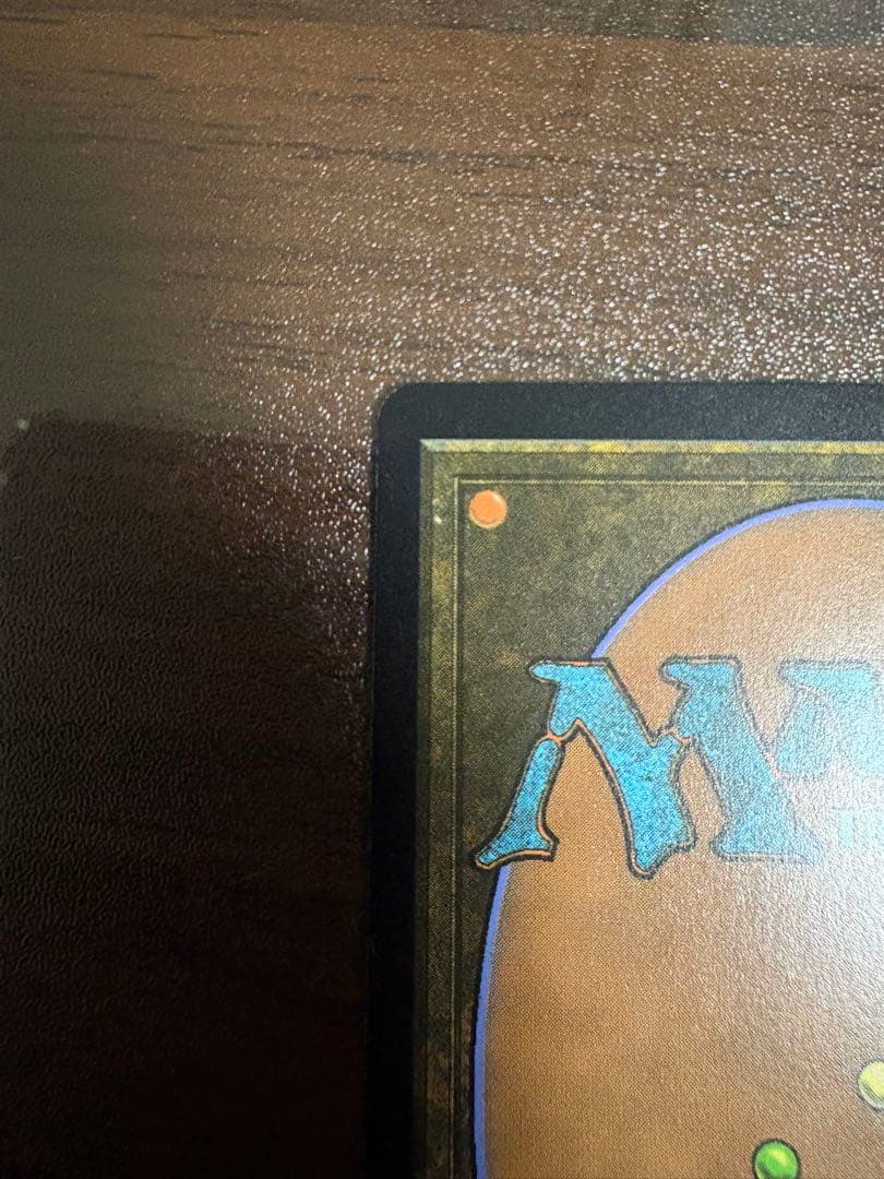 Force of Will 意志の力