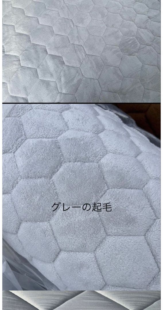 【超希少】1slowproducts ヘク男の厚手の床　グレー　ヘク男専用設計