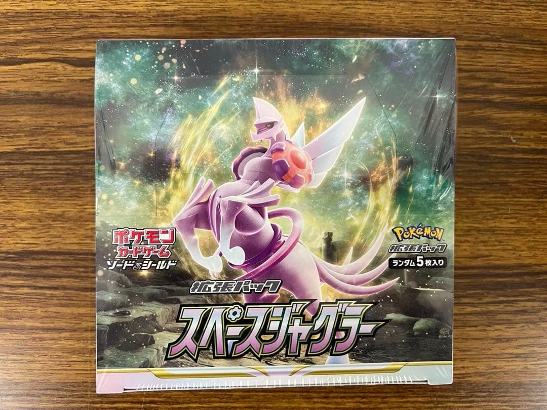 スペースジャグラー　シュリンク付きBOX 新品未開封 ポケモンカード