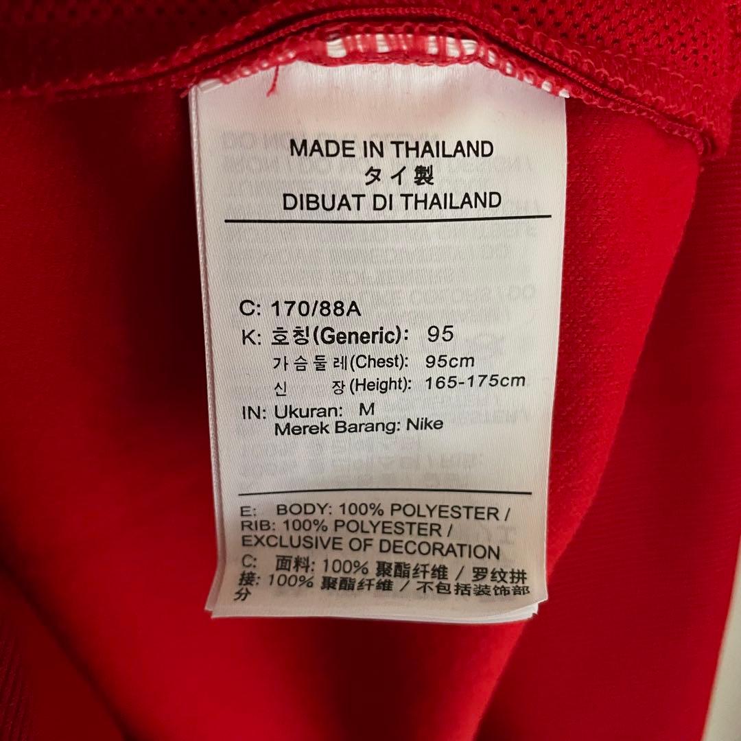 新品 NIKE 浦和レッズ 2020 I96 ジャケット Jリーグ ジャージ