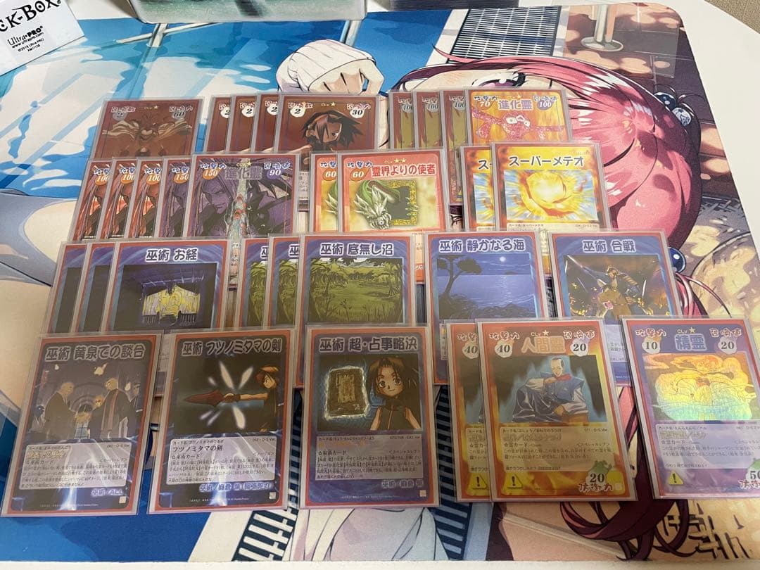シャーマンキング　超・占事略決　カード　デッキ
