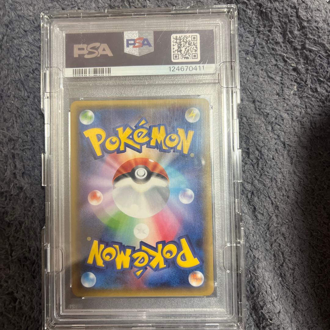 ポケモンカードMサーナイトex PSA 10