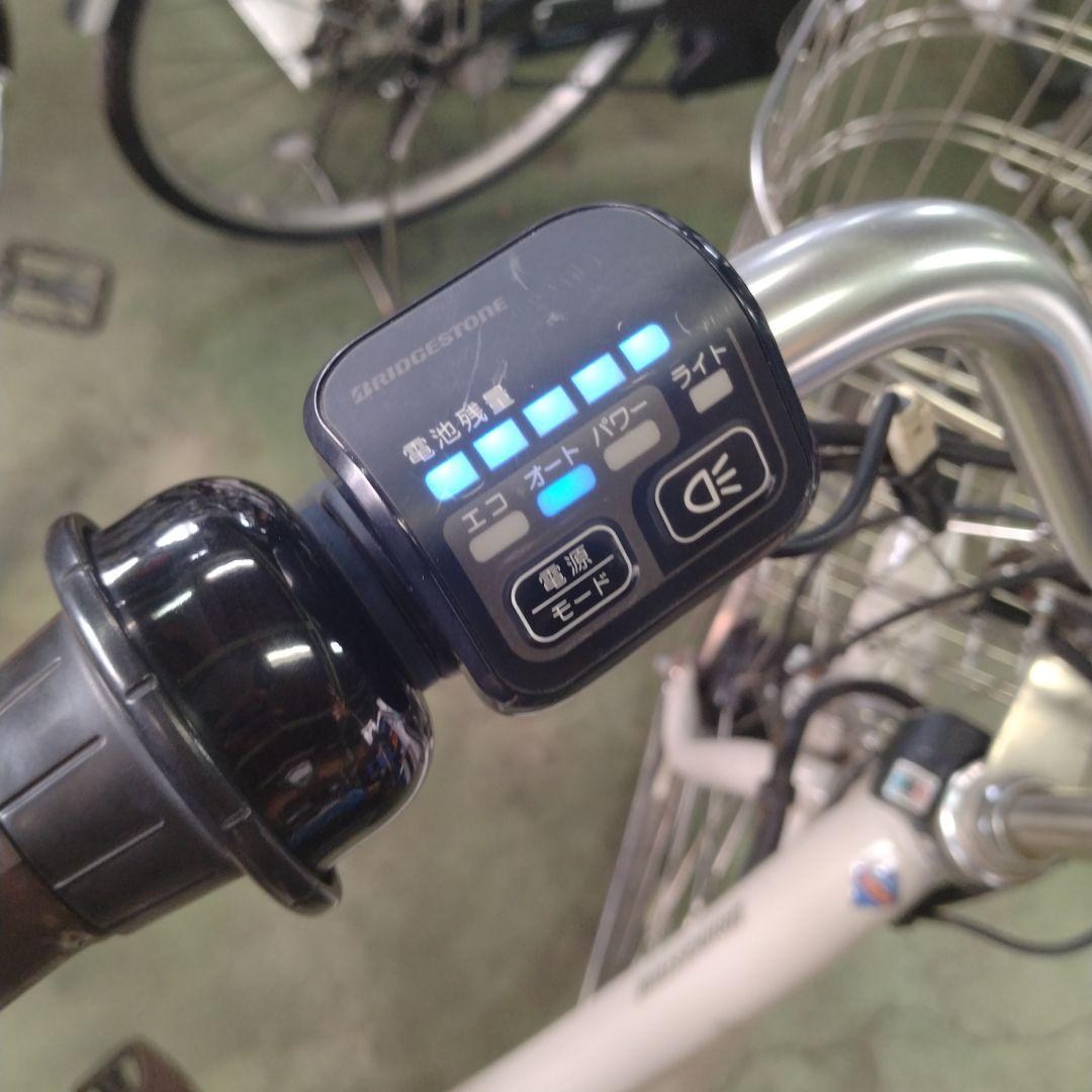 [604]送料無料 ブリヂストン FRONTIA 充電器なし