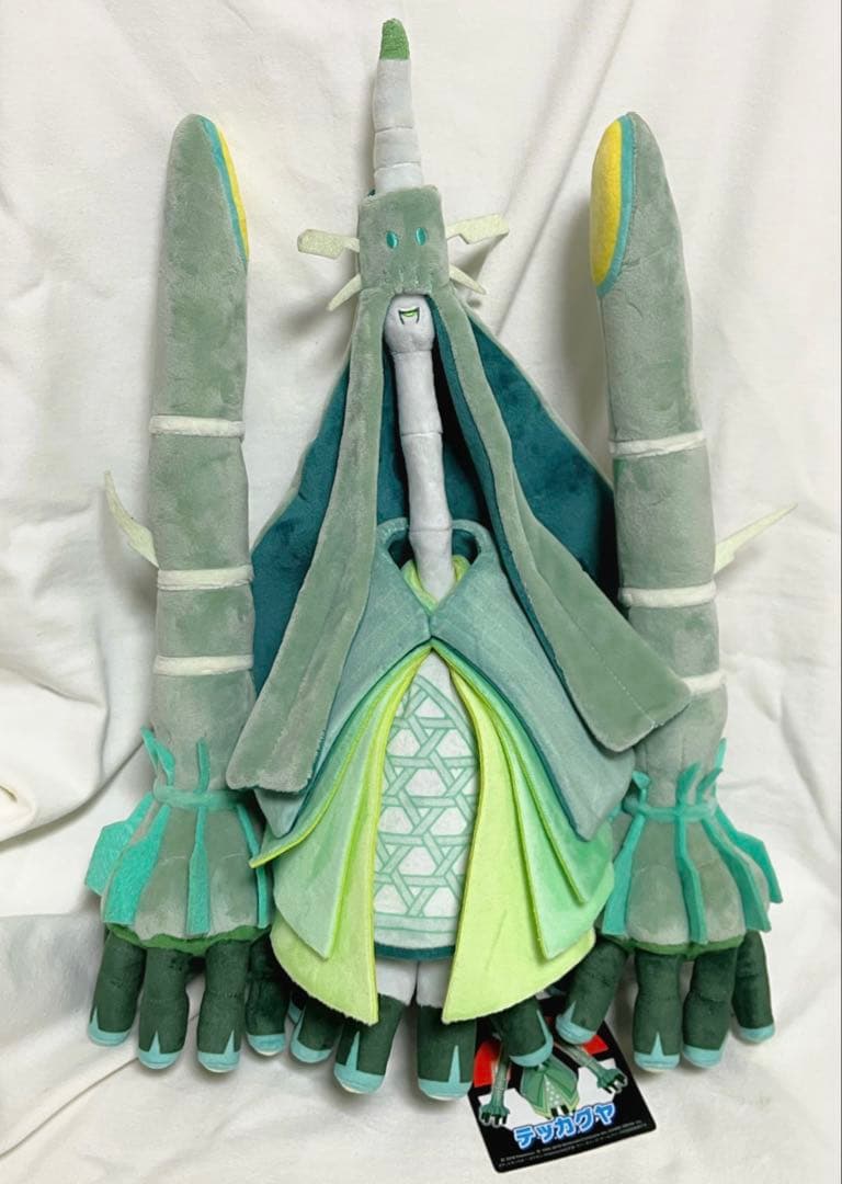 ポケモン テッカグヤ ぬいぐるみ タグ付き ポケセン